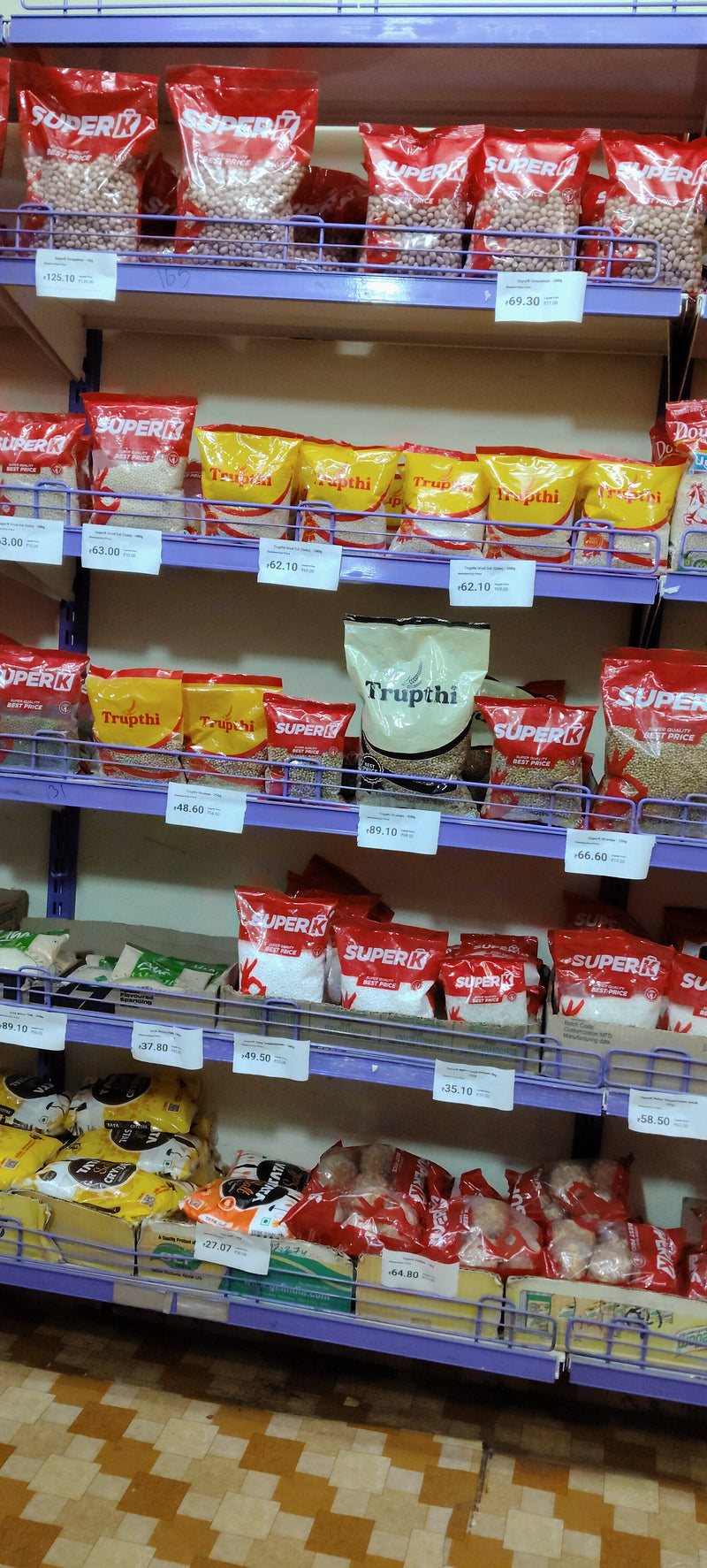 SuperK - M S Super Mart Chitvel
