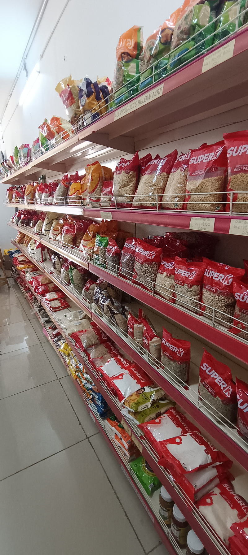 SuperK - J S Mart Kamalapuram