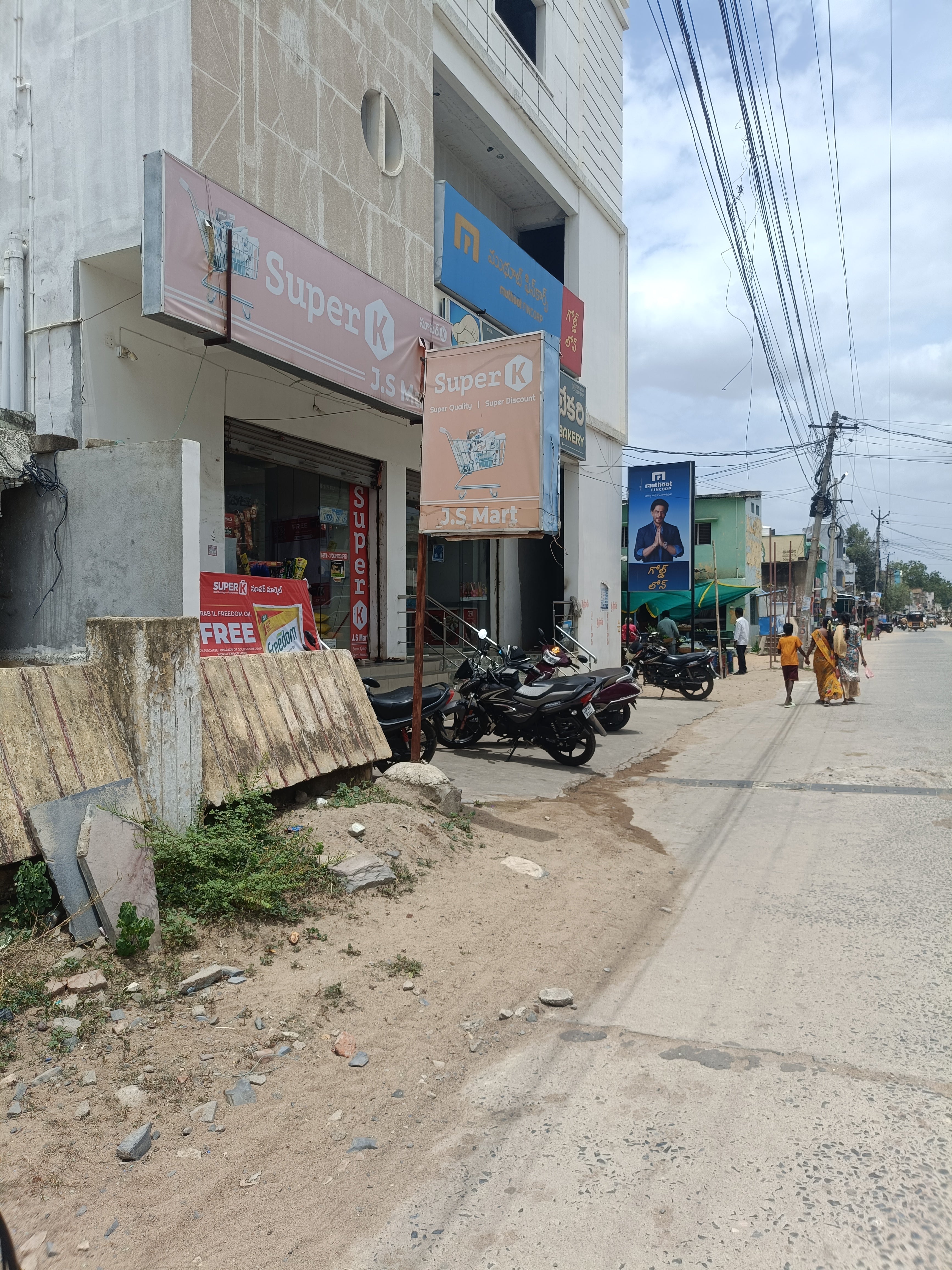 SuperK - J S Mart Kamalapuram