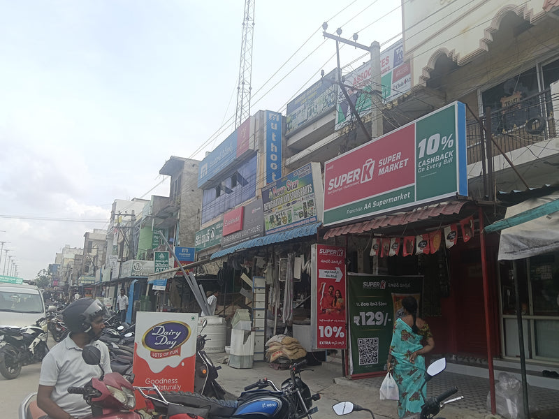 SuperK - AA సూపర్‌మార్కెట్ రాయచోటి