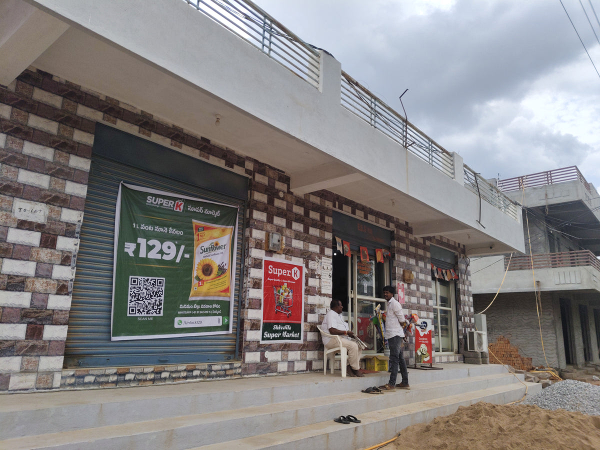 SuperK - Shiva Lila Supermarket Holagunda