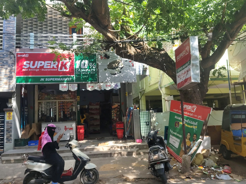 SuperK - JK సూపర్‌మార్కెట్ తిరుపతి