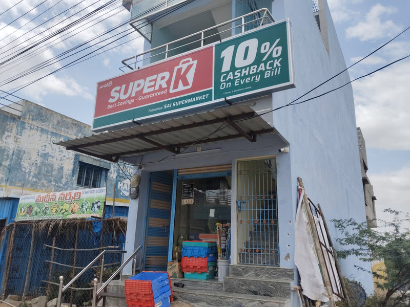 SuperK - Sai Supermarket T Sundupalli