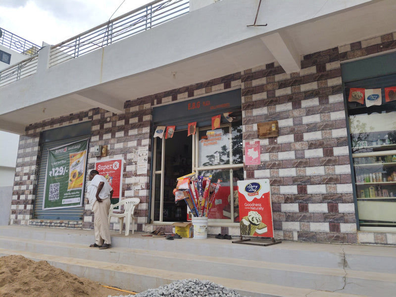 SuperK - Shiva Lila Supermarket Holagunda