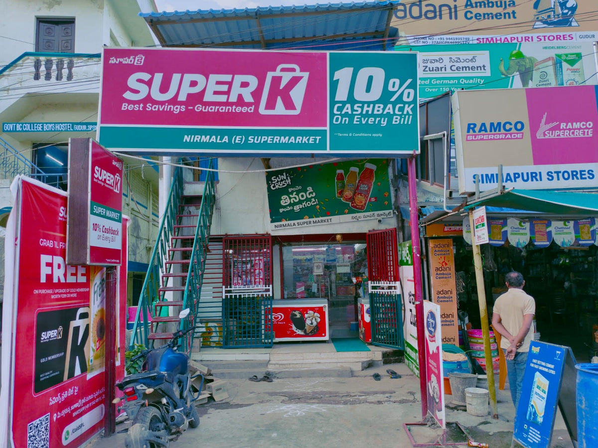 SuperK - Nirmala E Supermarket Gudur