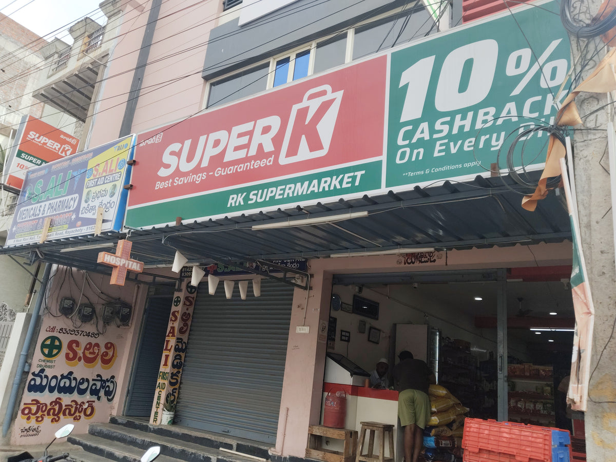 SuperK - RK సూపర్‌మార్కెట్ రాయచోటి