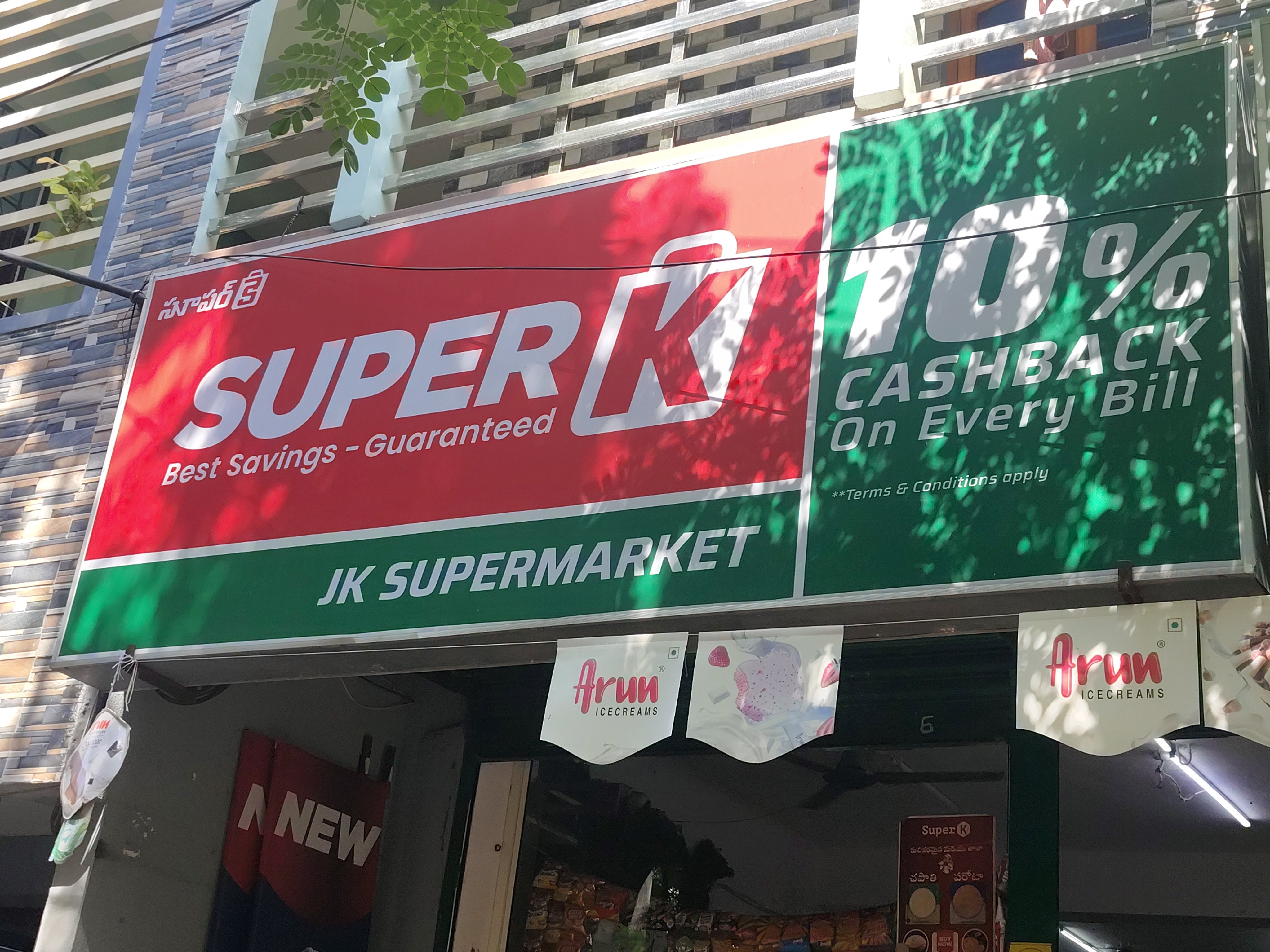 SuperK - JK Supermarket Tirupati