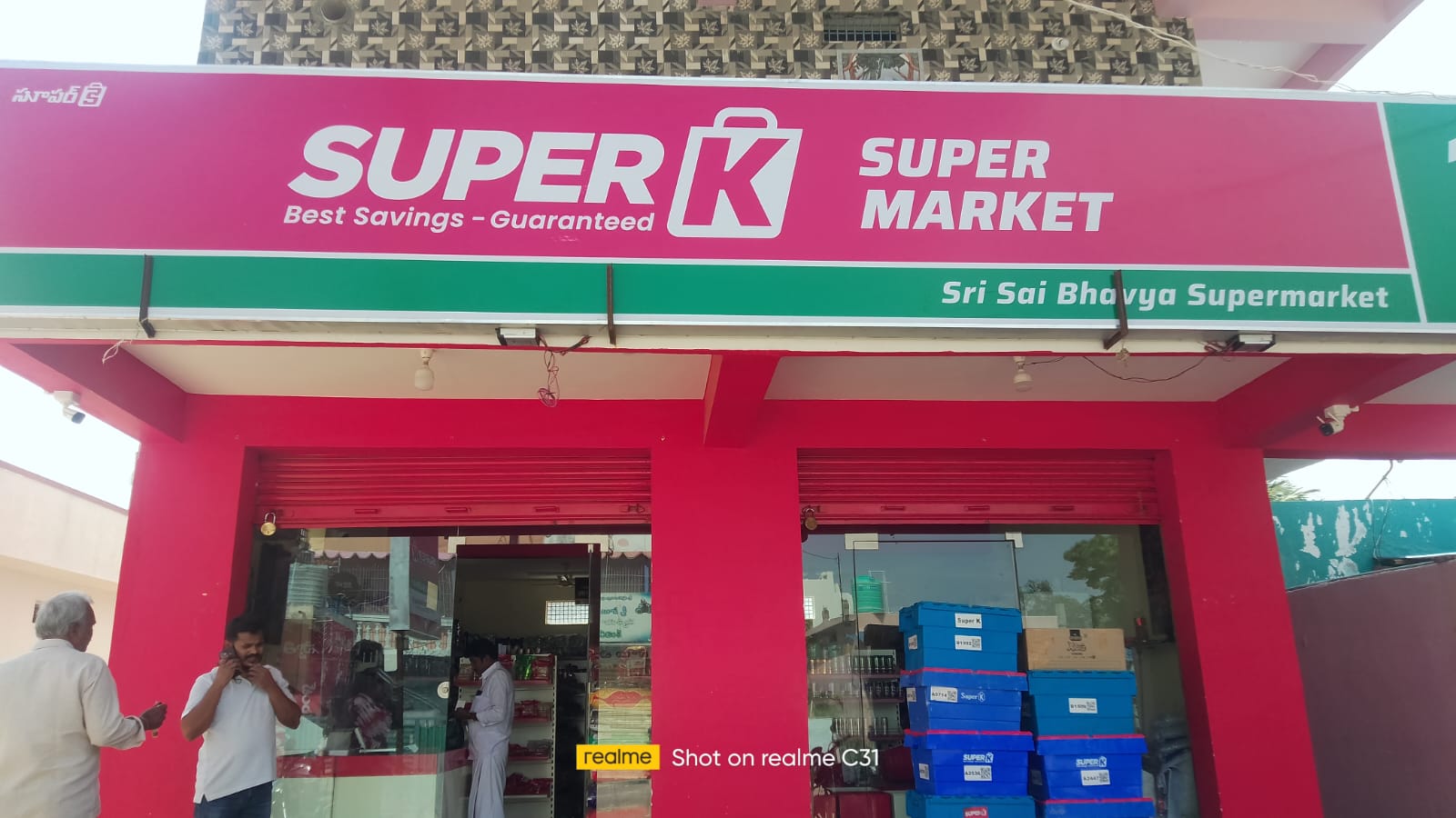 SuperK - Sri Sai Bhavya Supermarket Kambadur