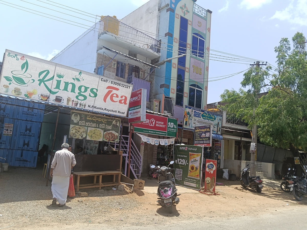 SuperK - Bismilla Supermarket Nambulapulakunta