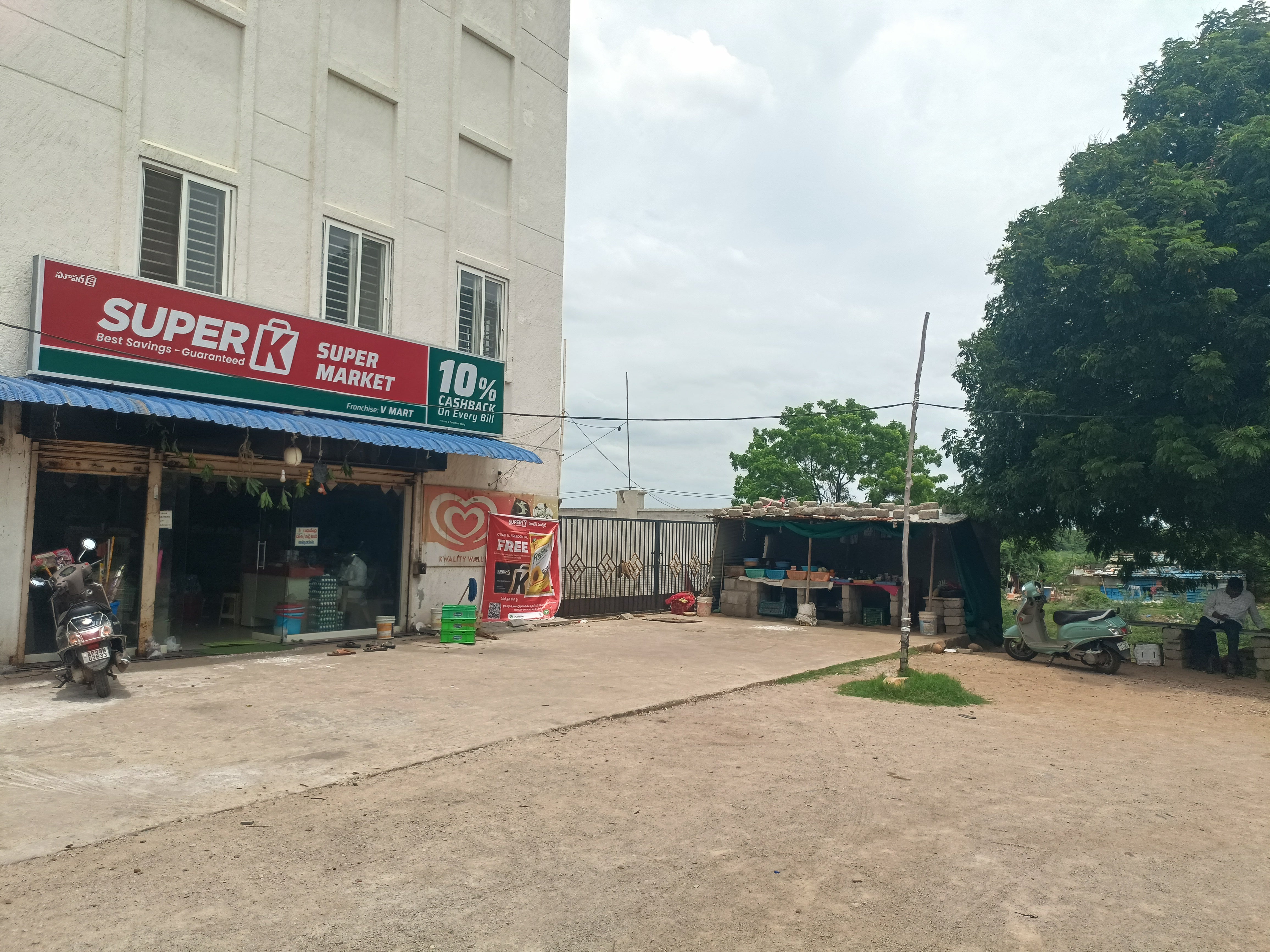 SuperK - V Mart