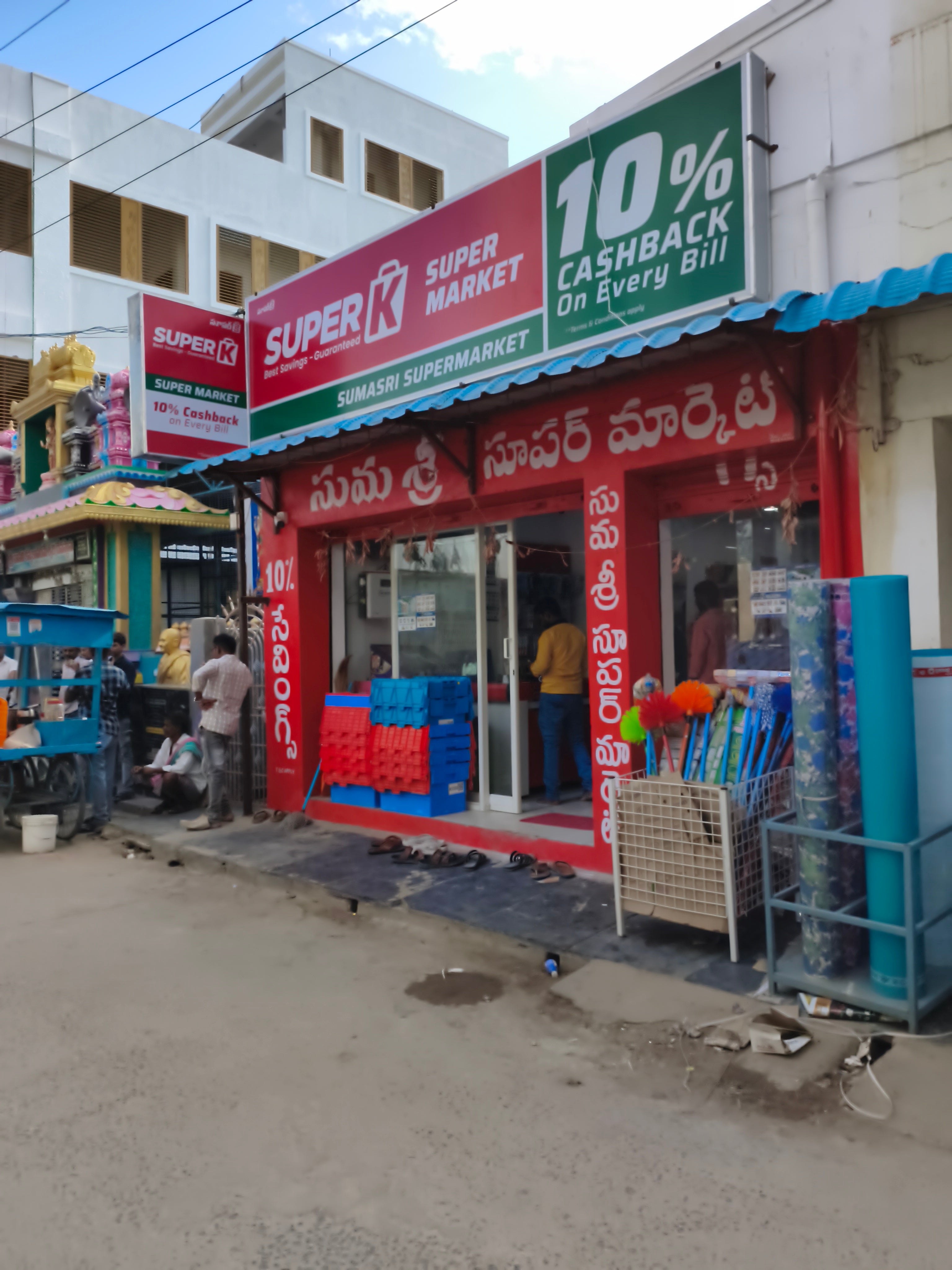 SuperK - Sumasri Supermarket Dornala