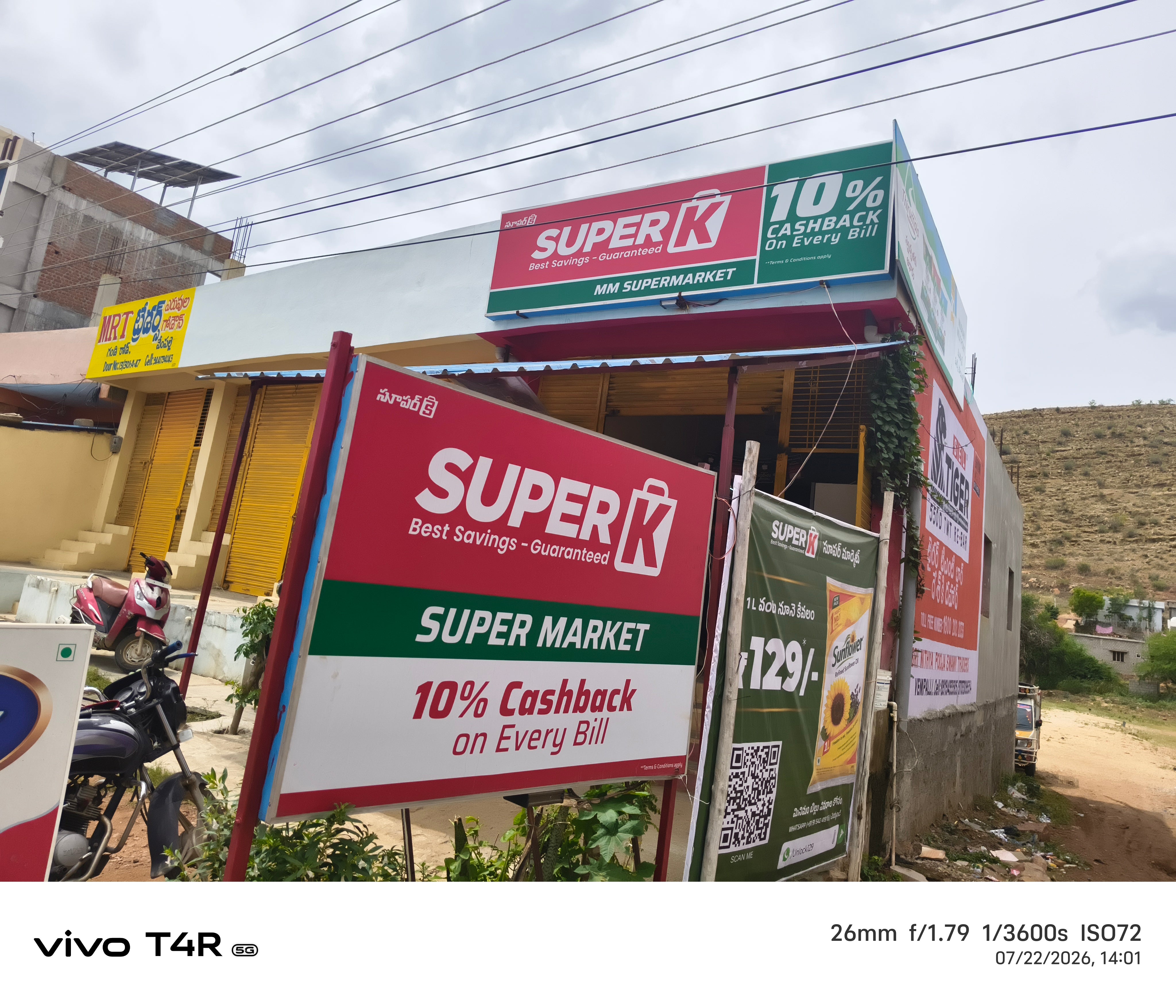 SuperK - MM Supermarket Vempalli