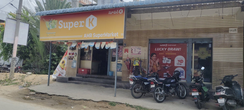 SuperK - AMR సూపర్‌మార్కెట్ నిమ్మనపల్లె