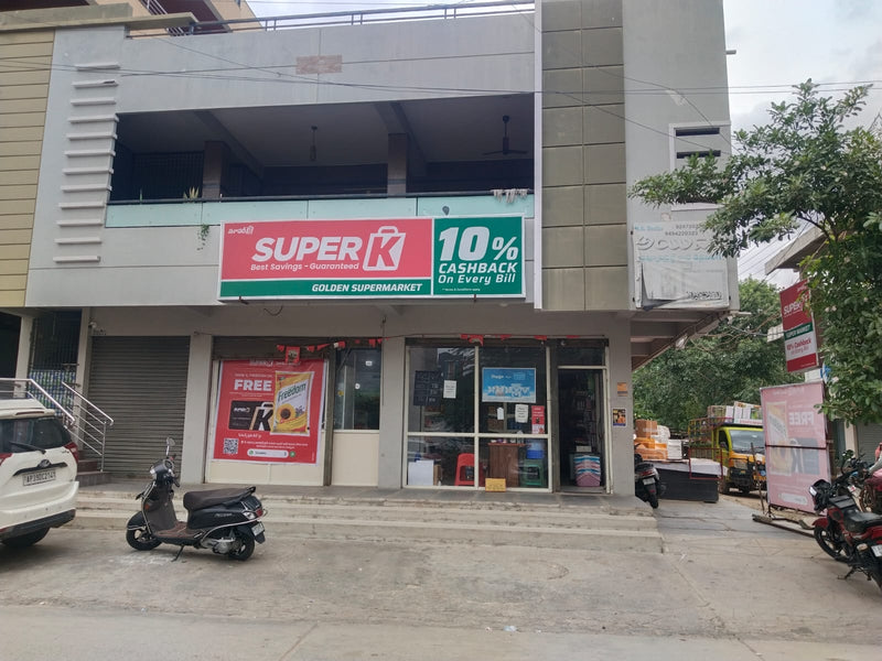 SuperK - గోల్డెన్ సూపర్‌మార్కెట్ తాడిపత్రి