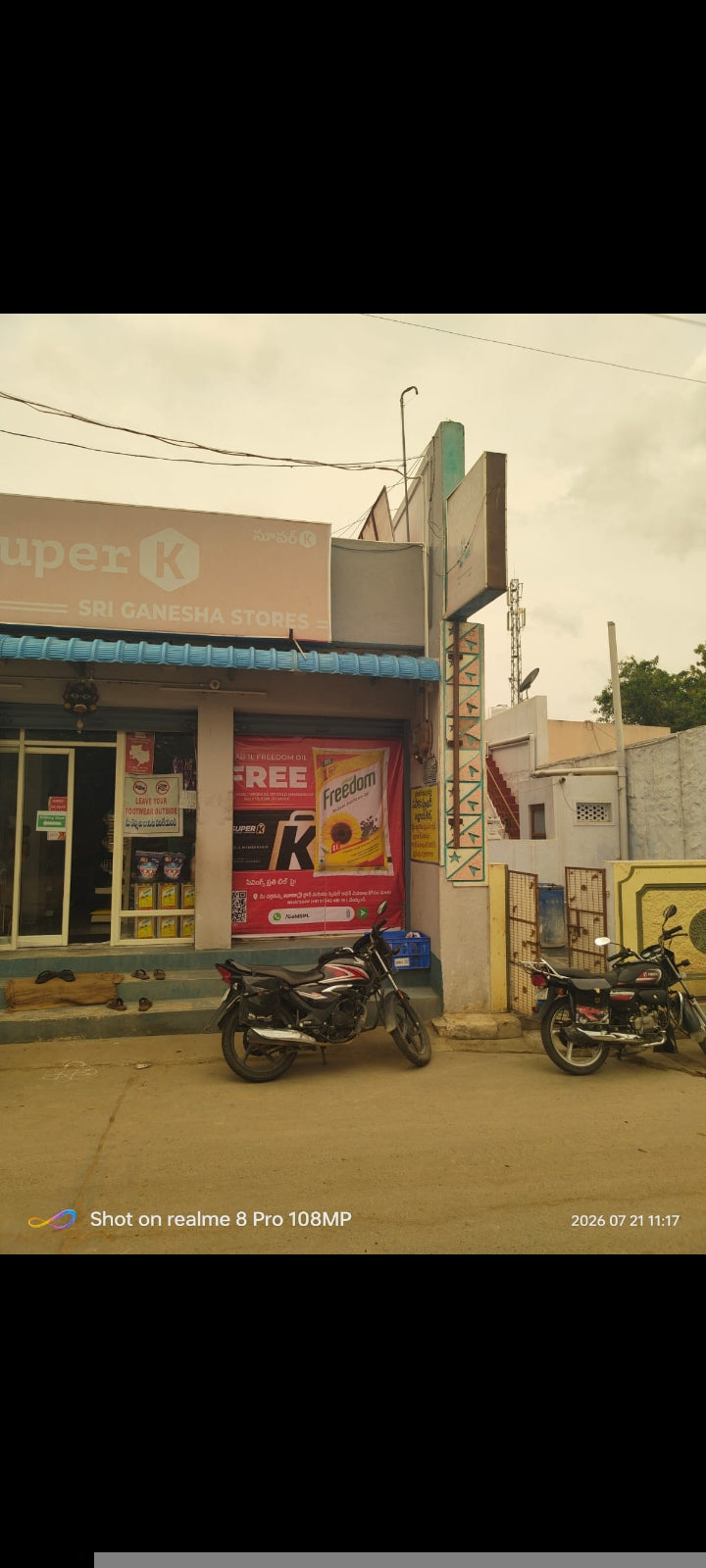 SuperK - Sri Ganesha Stores Vajrakarur