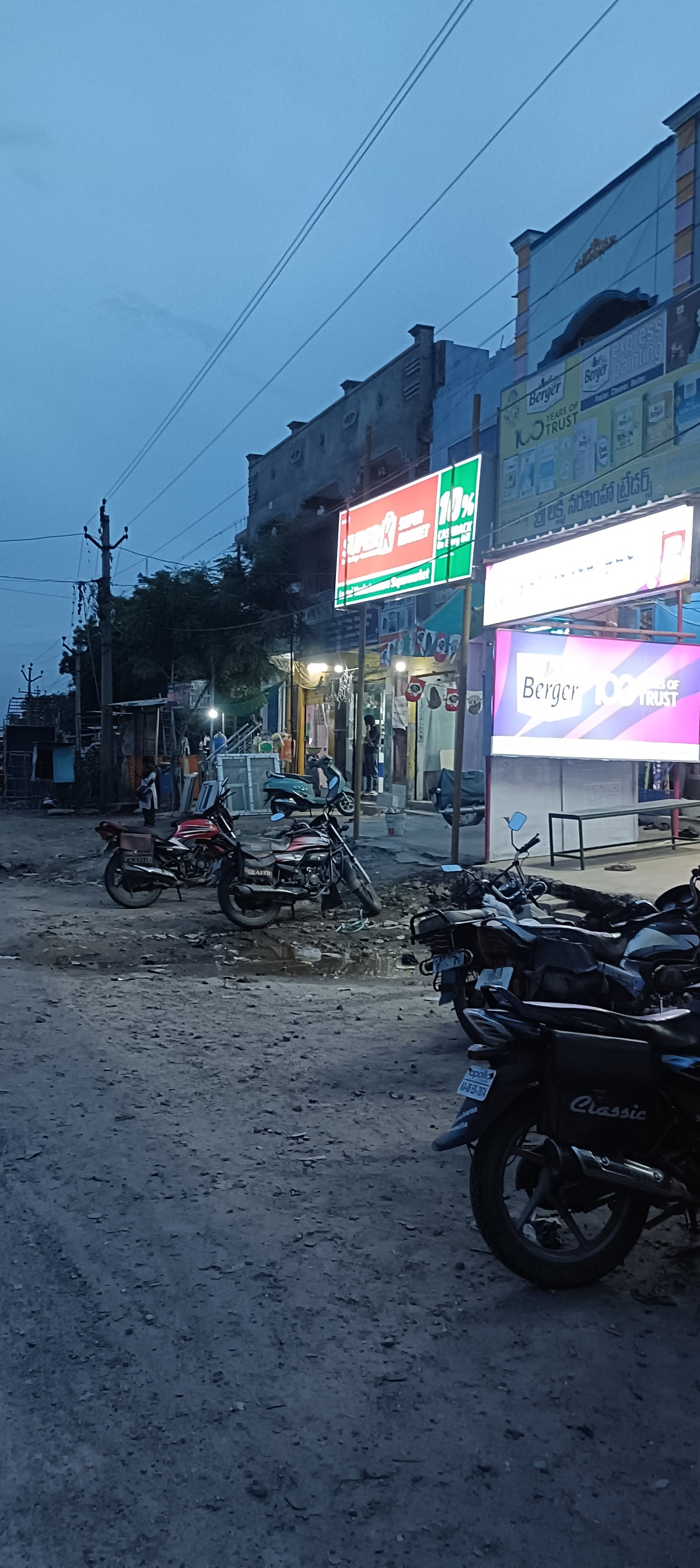 SuperK - Laxmi Venkateswara Supermarket Porumamilla