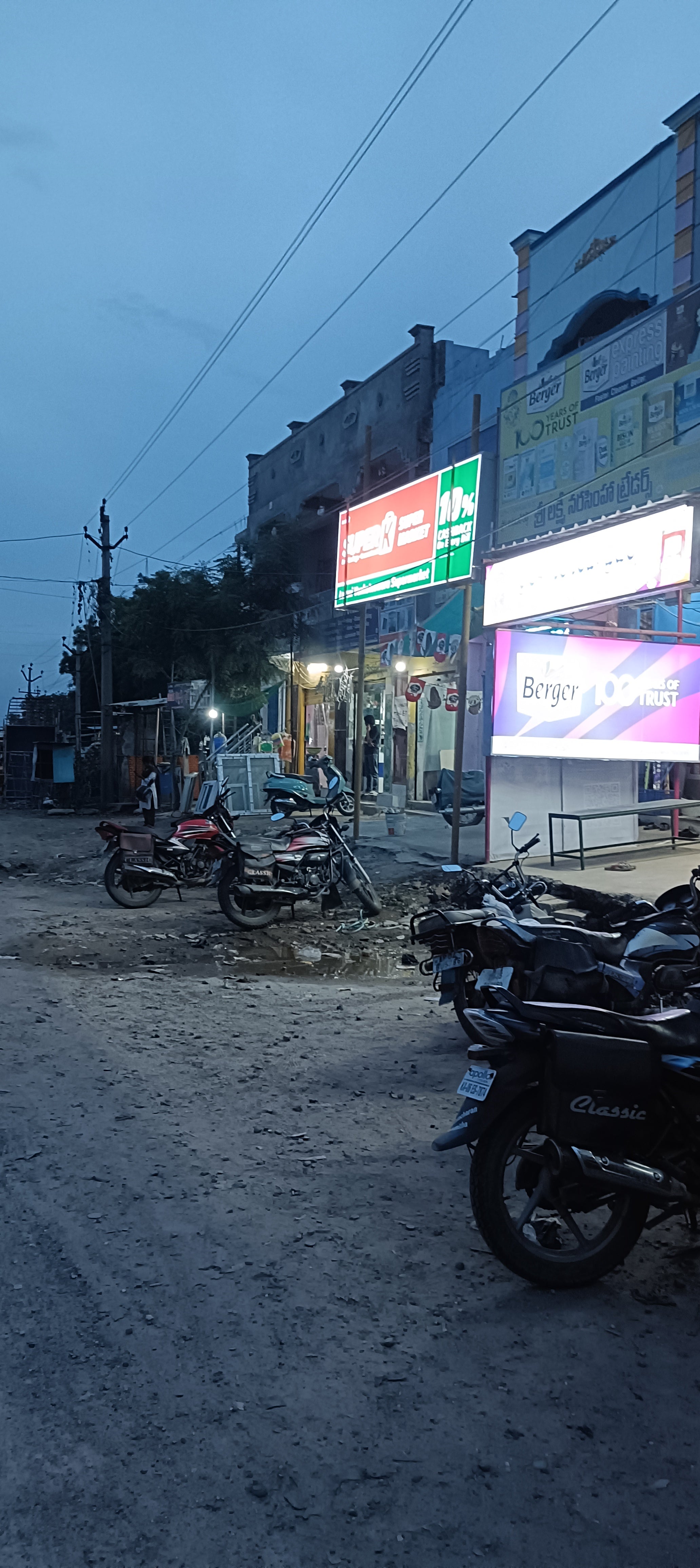 SuperK - Laxmi Venkateswara Supermarket Porumamilla