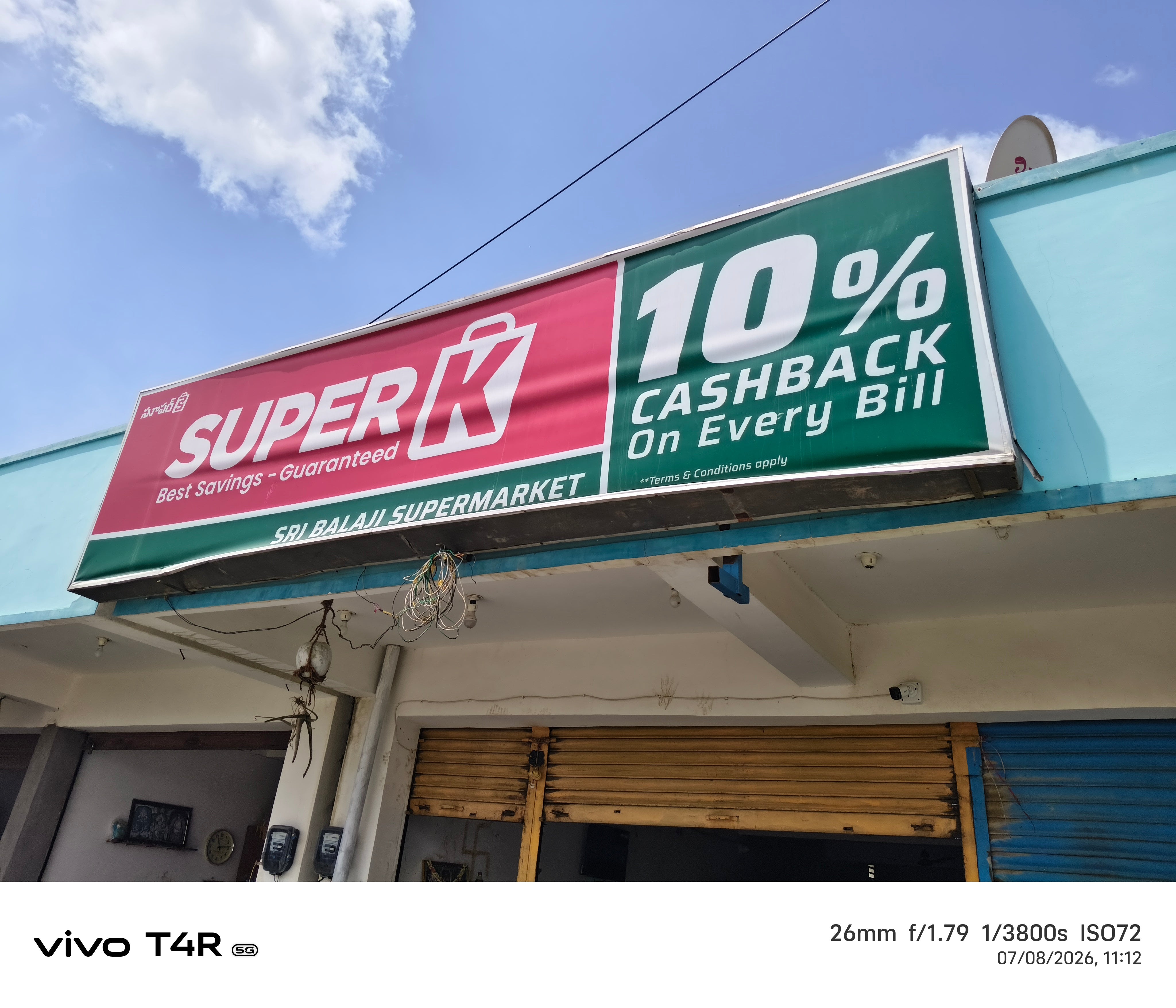 SuperK - Sri Balaji Supermarket Kondapuram