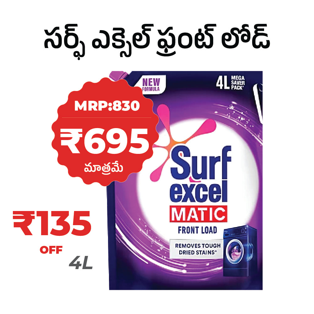 Surf Excel Matic Liquid Front Load Pouch - 4L