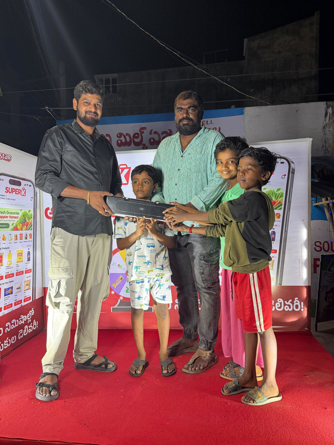 V. Theertha Prasad