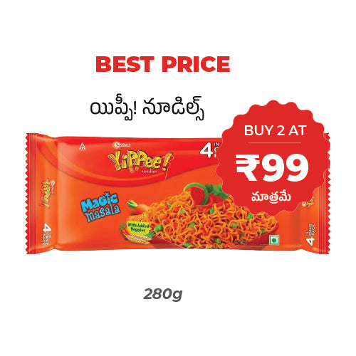 Yippee Noodles - 280+280g