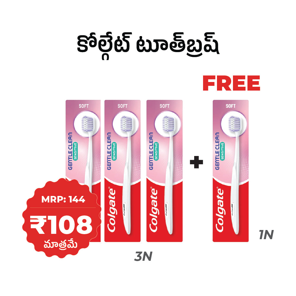 Colgate Gentle Clean ToothBrush