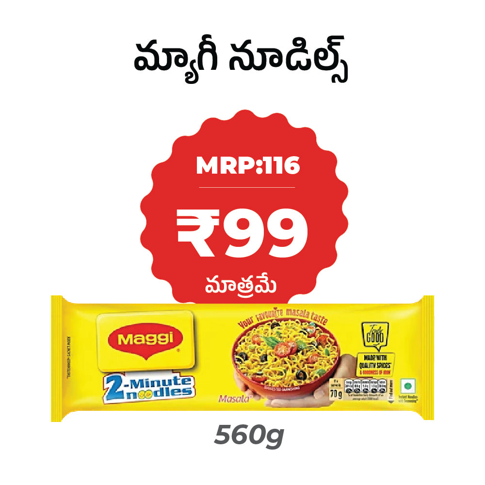 Nestle Maggi Masala Noodles - 560g