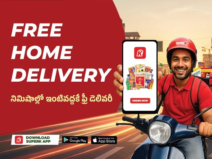 Your Supermarket. Delivered in 20 Minutes